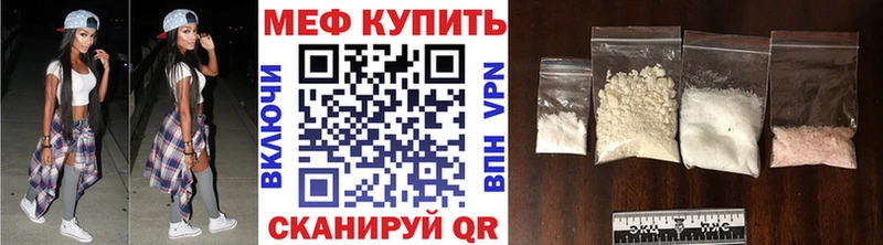 Купить закладку Канабис  Cocaine  СК  МЕФ  ГАШ  Западная Двина