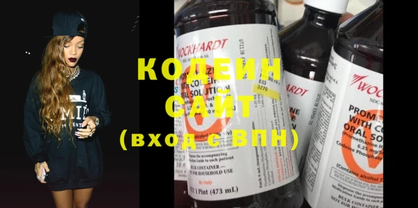 таблы Козловка