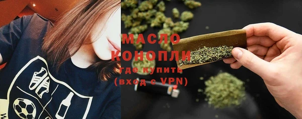 меф VHQ Кодинск