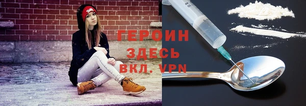 2c-b Козельск