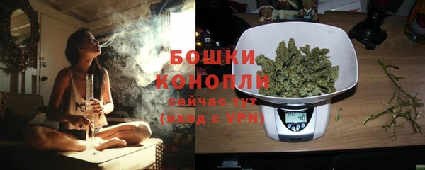 а пвп мука Киреевск