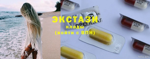 трава Киренск