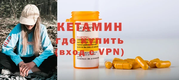 таблы Козловка