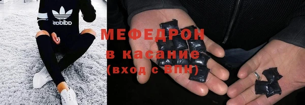 2c-b Козельск