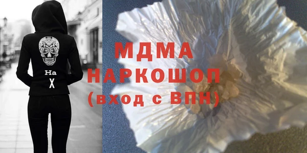 меф VHQ Кодинск