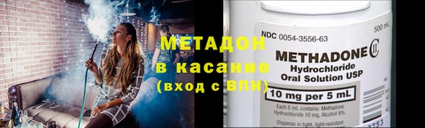 2c-b Козельск