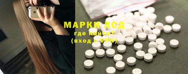 а пвп мука Киреевск