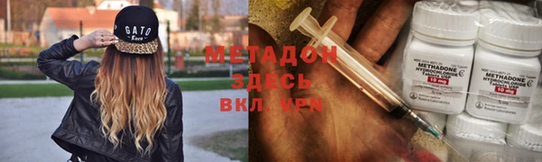 таблы Козловка