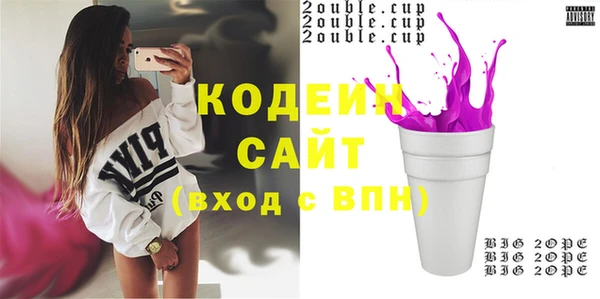 таблы Козловка