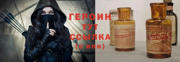 трава Киренск