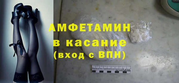 трава Киренск