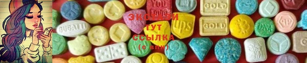 а пвп мука Киреевск