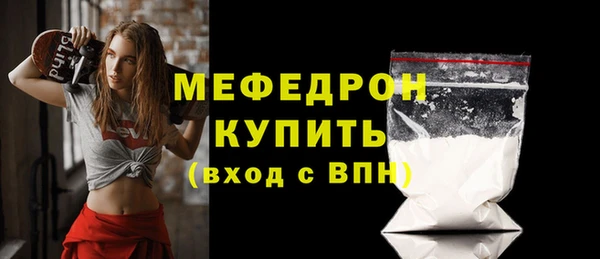 таблы Козловка