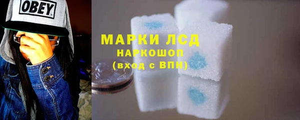 а пвп мука Киреевск
