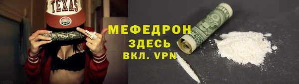 2c-b Козельск