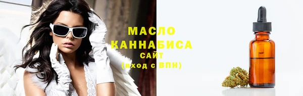 меф VHQ Кодинск