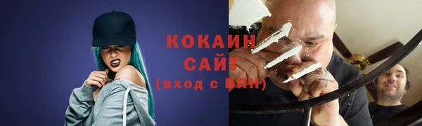 меф VHQ Кодинск