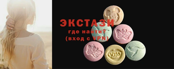 2c-b Козельск