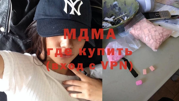 а пвп мука Киреевск