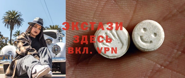 мефедрон Кинешма
