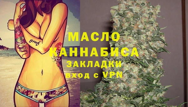 таблы Козловка