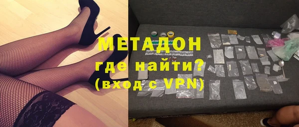 меф VHQ Кодинск
