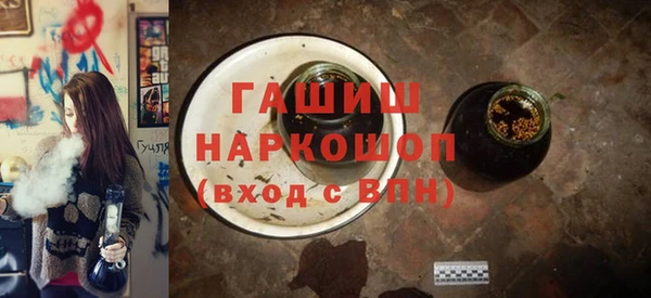 мефедрон Кинешма
