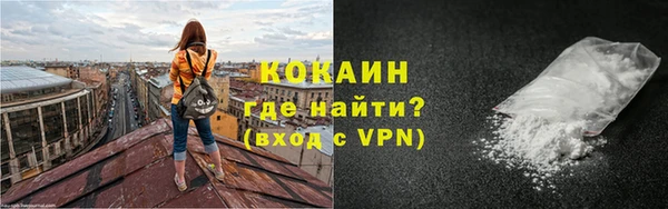 трава Киренск
