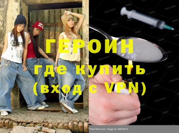 таблы Козловка