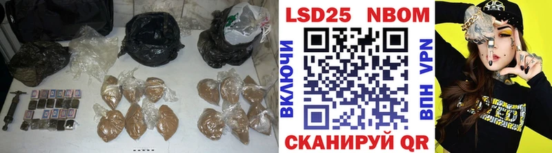 Купить где  Западная Двина  LSD-25 экстази ecstasy 