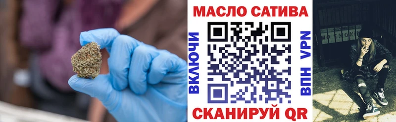 Купить где  Западная Двина  Дистиллят ТГК Wax 